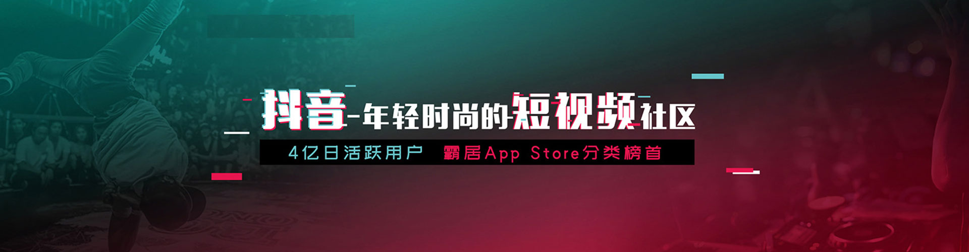 雨城百度充值高返点